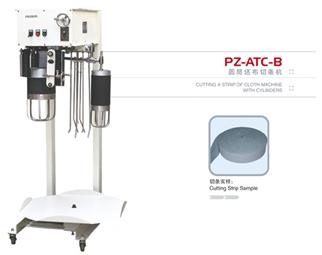 圆筒坯切布条机